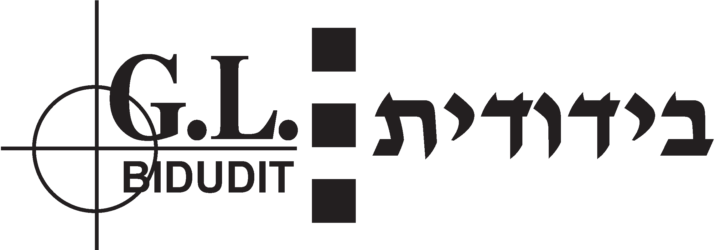 ג'י אל גלאס בידודית בעמ- GL GLASS - עיבוד וחיתוך זכוכיות